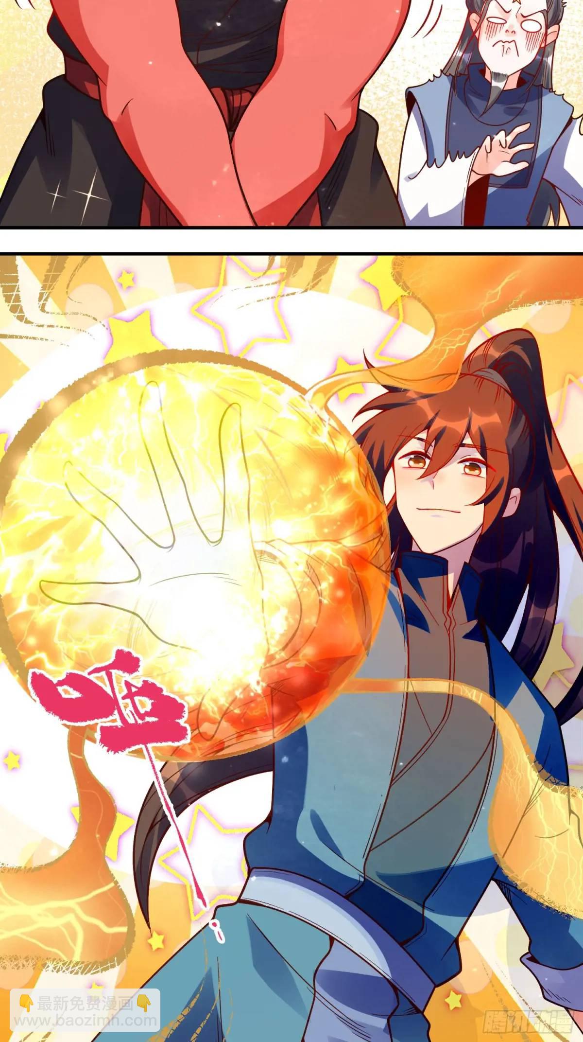 337话15