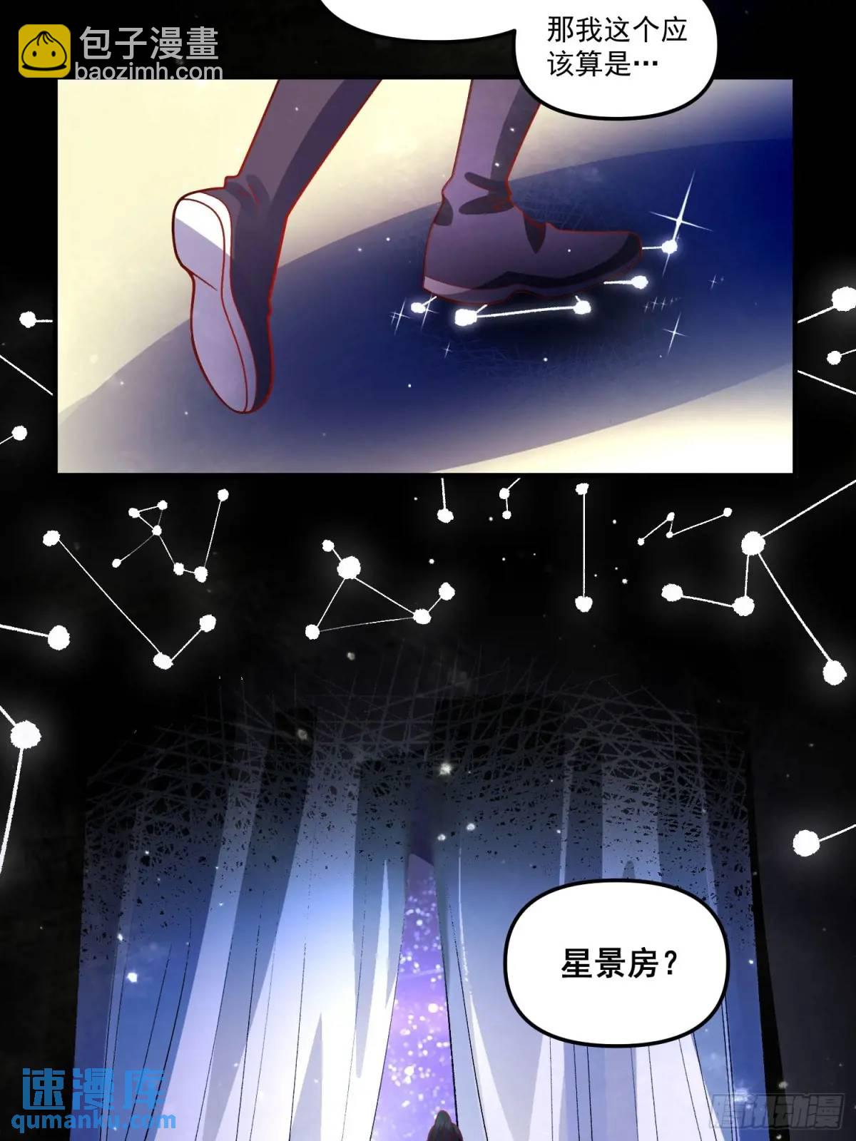 337话23