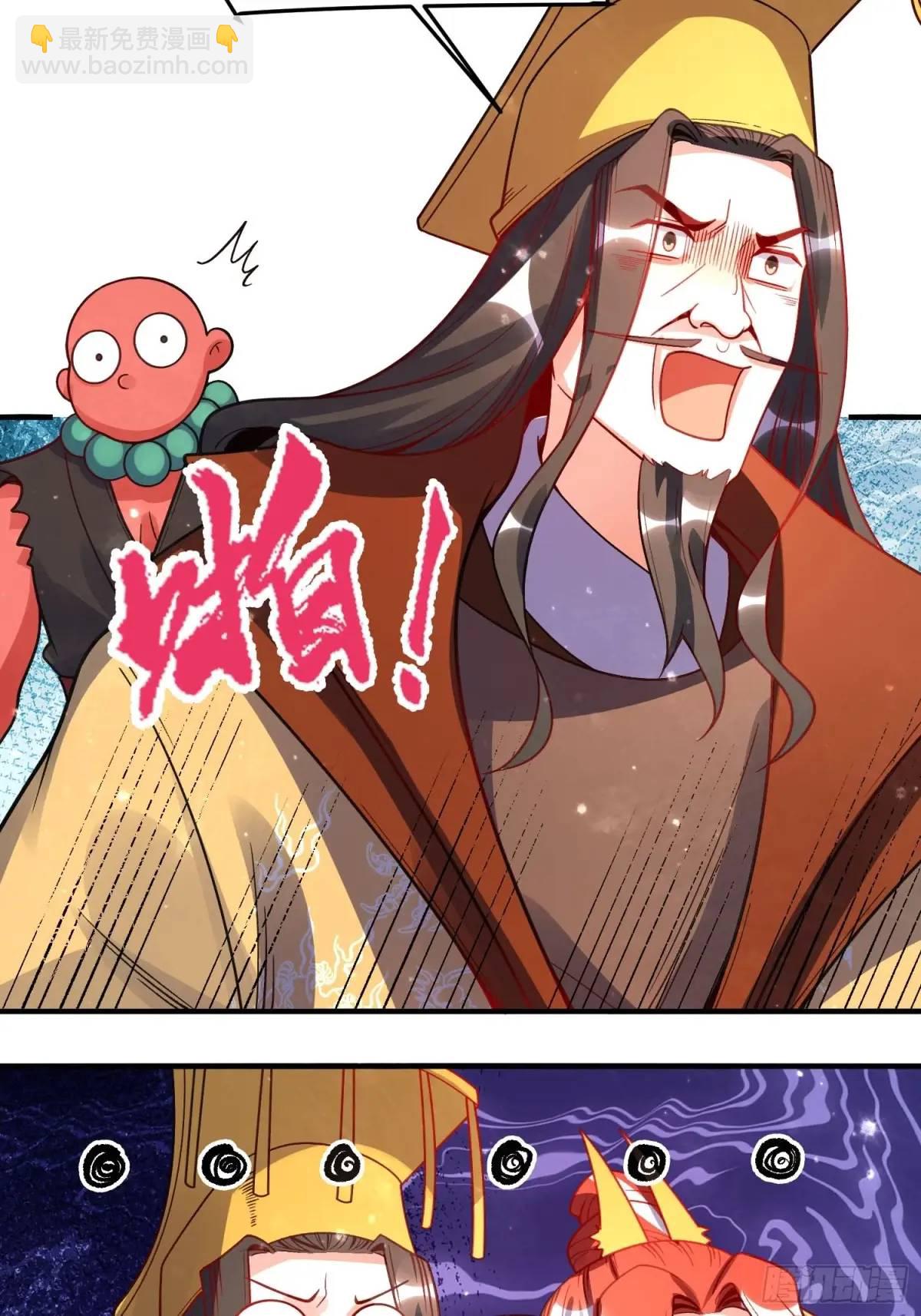 337话34