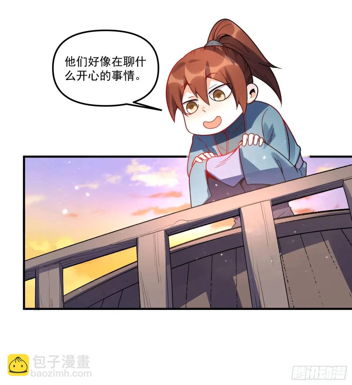 337话37