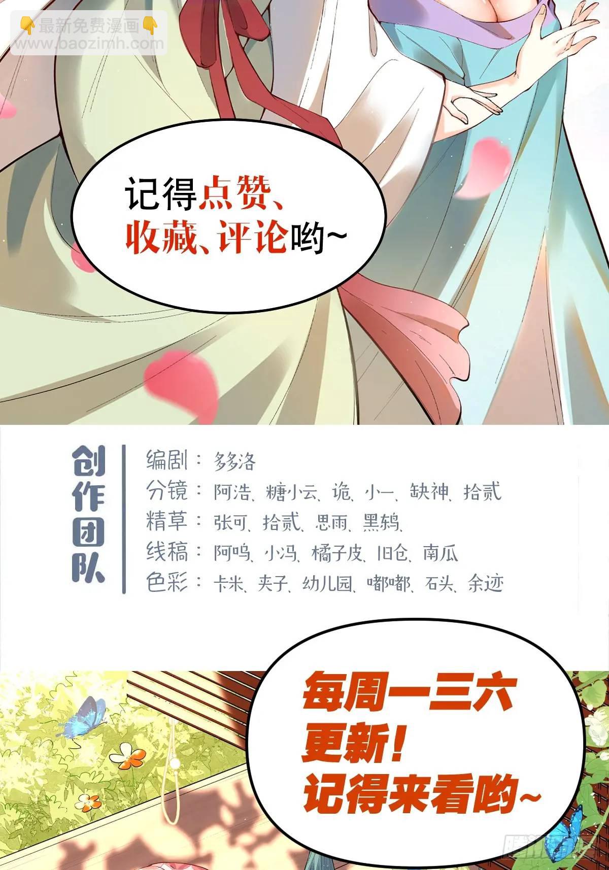 337话42