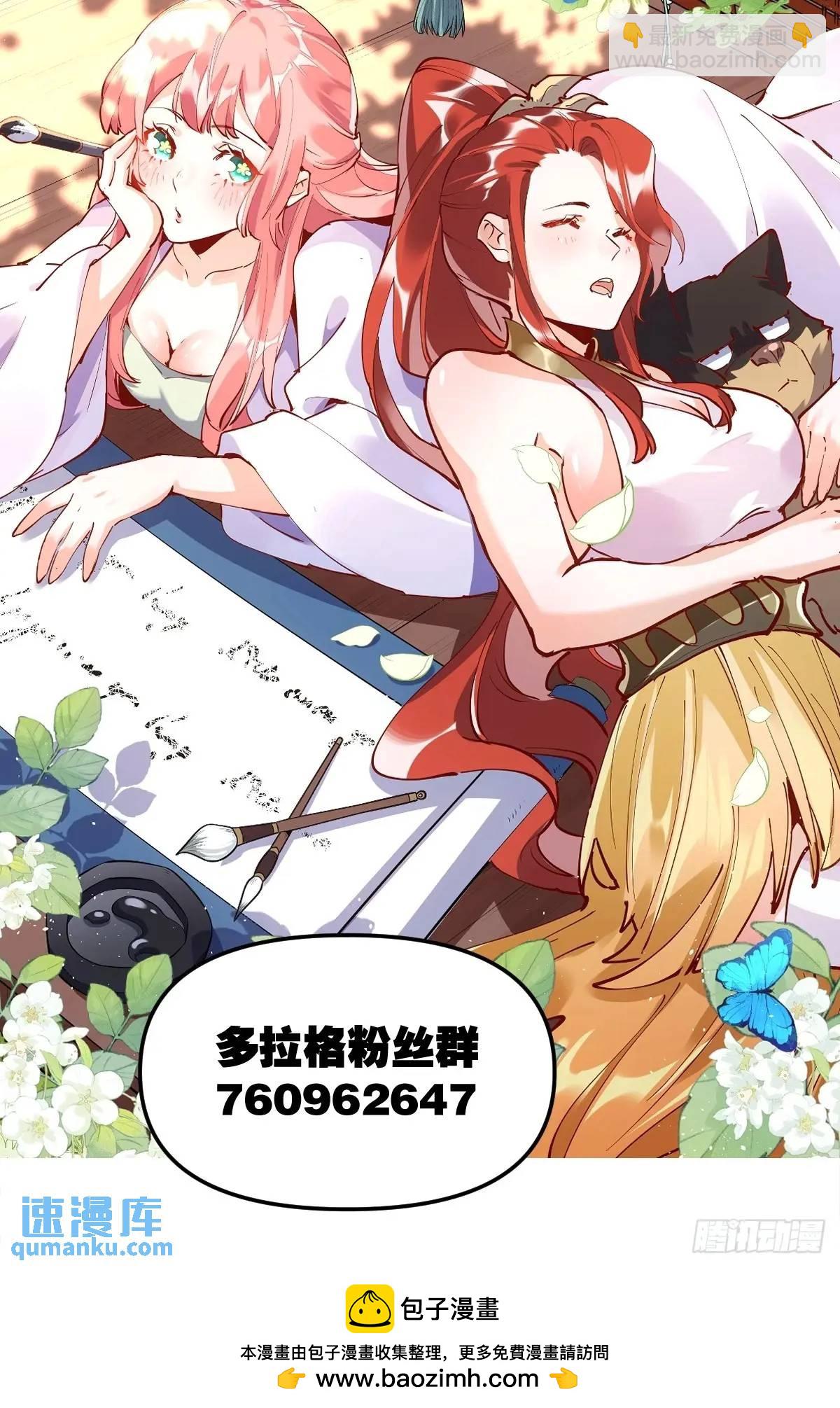 337话43