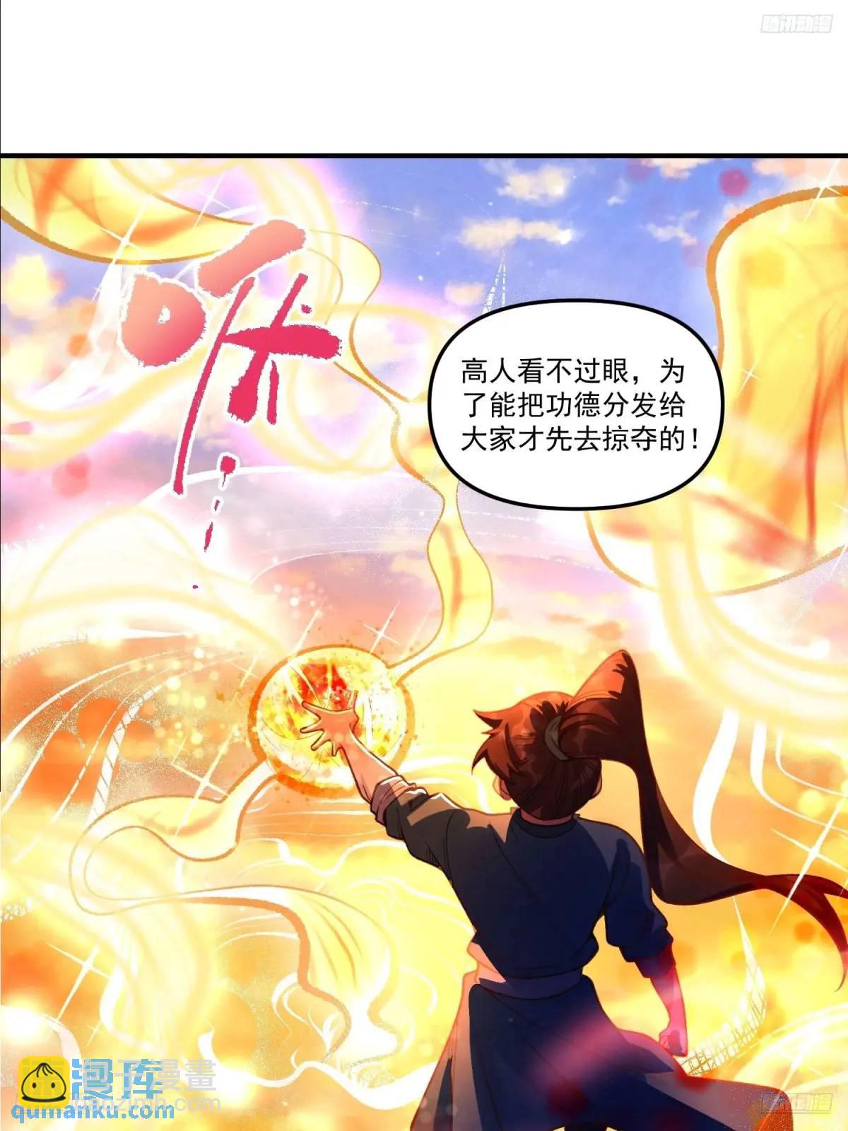 337话7