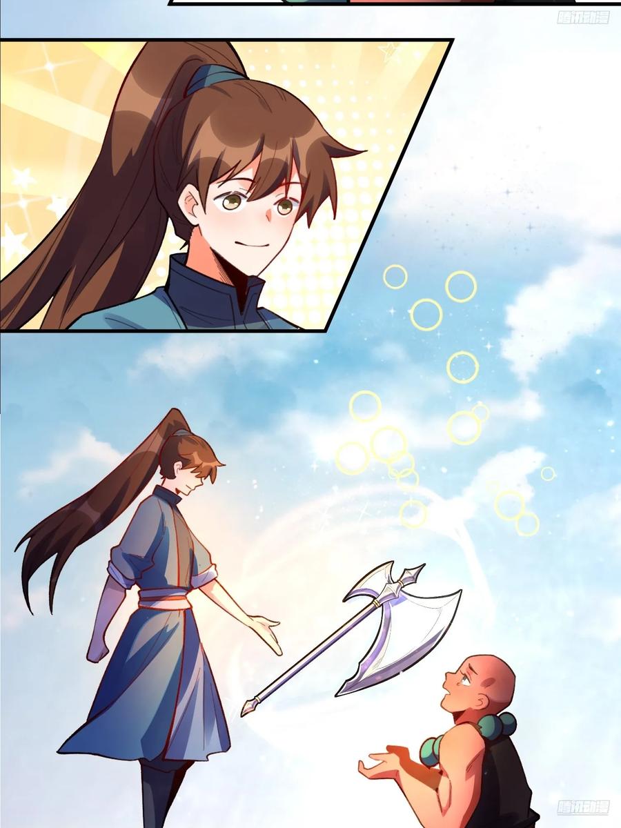 348话10