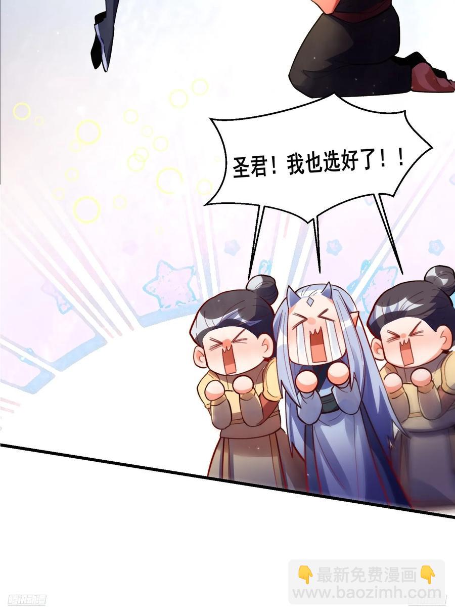 348话11