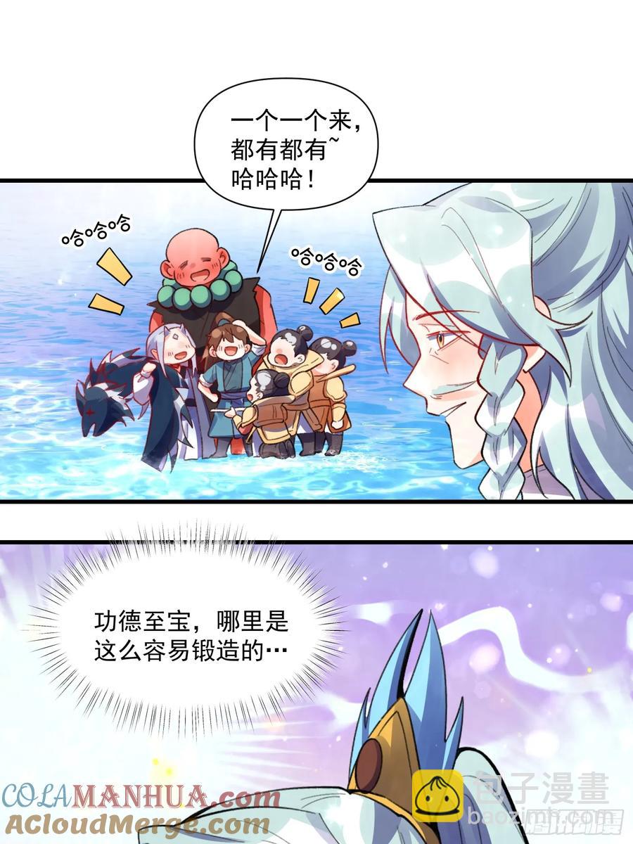 348话12