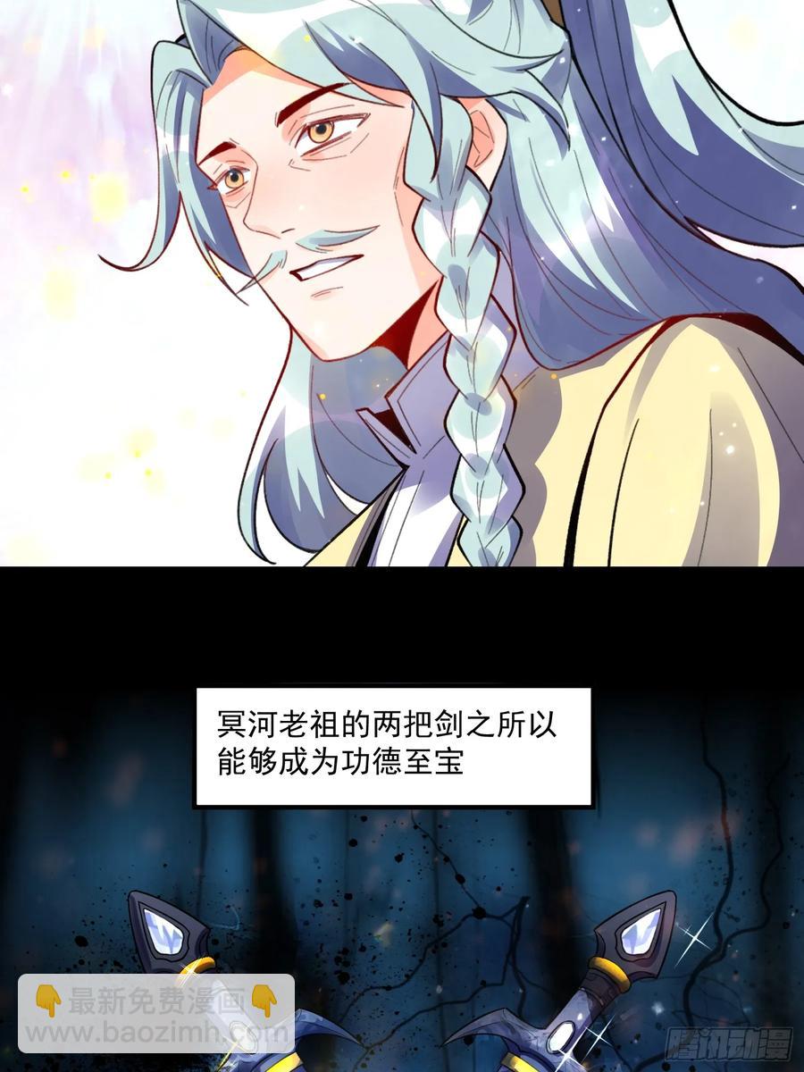 348话13
