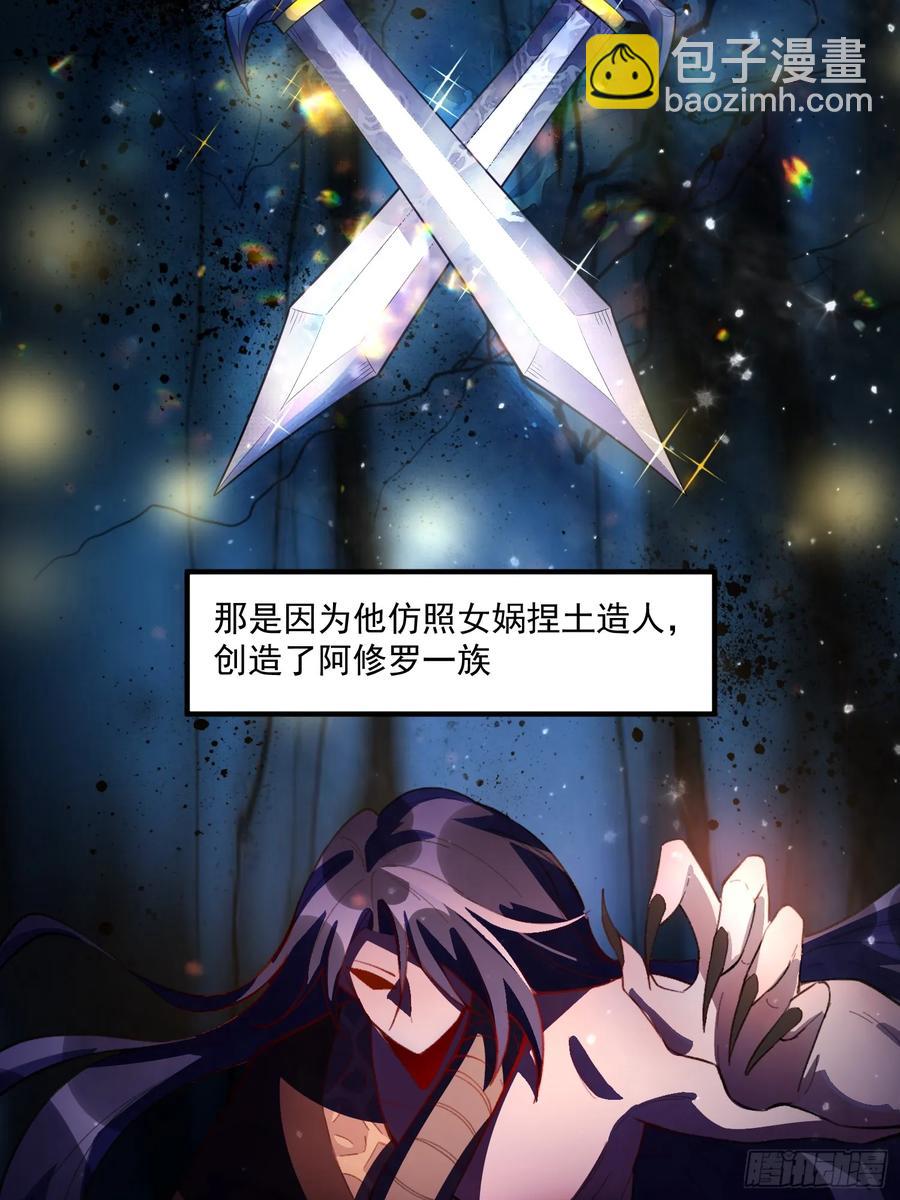 348话14