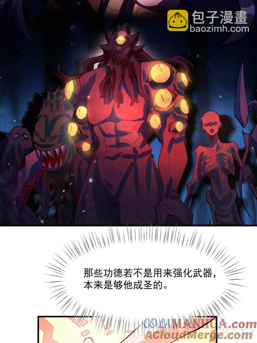 348话15