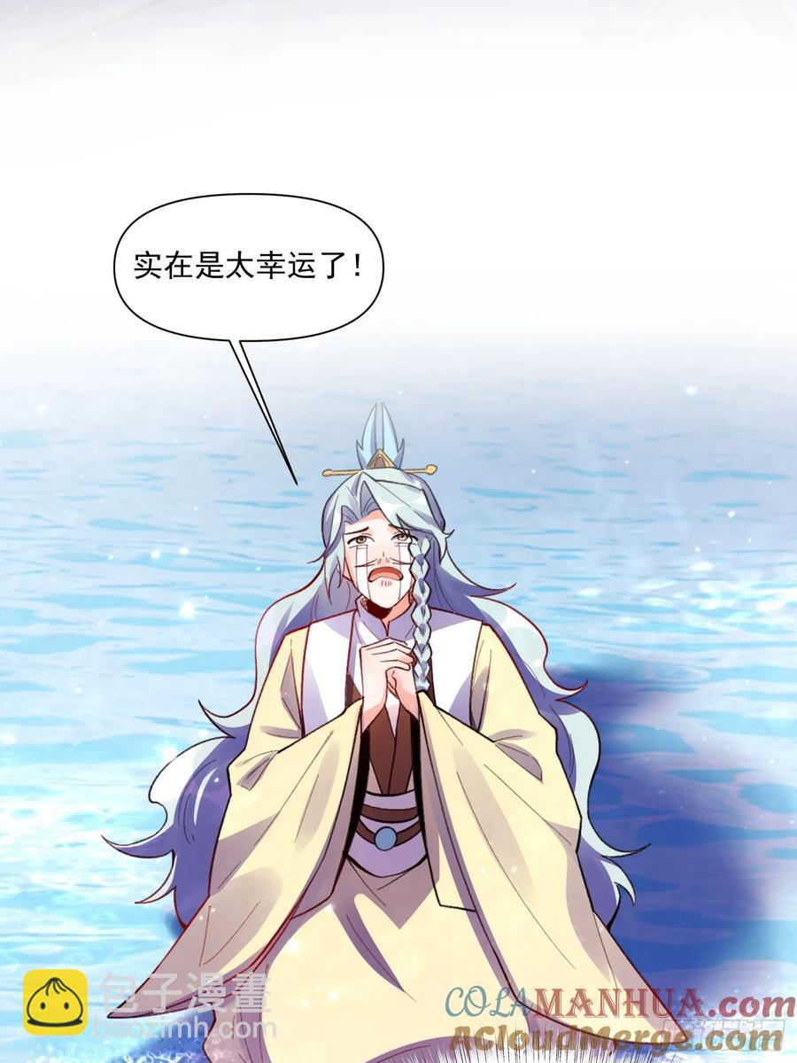 348话18