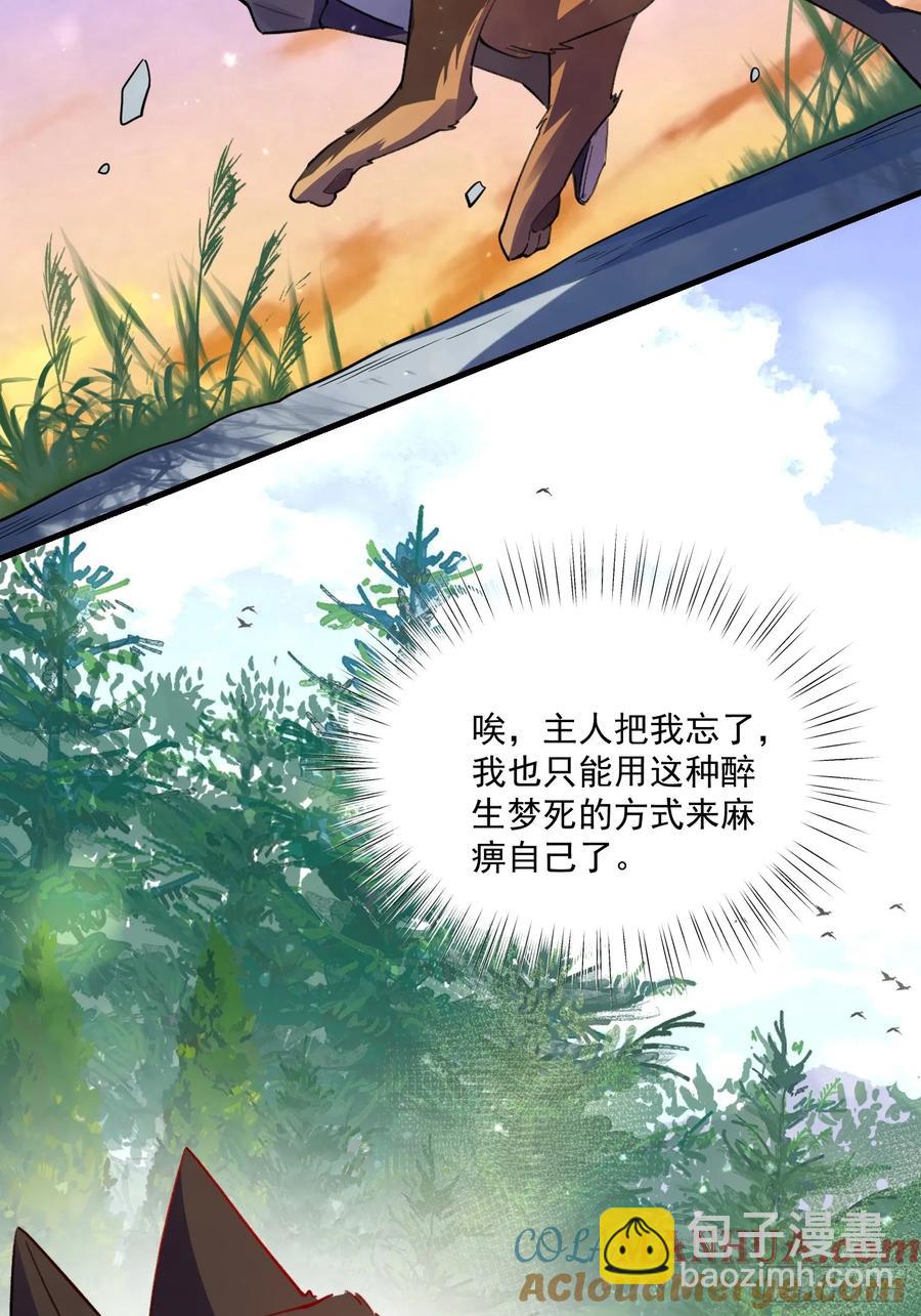 348话27