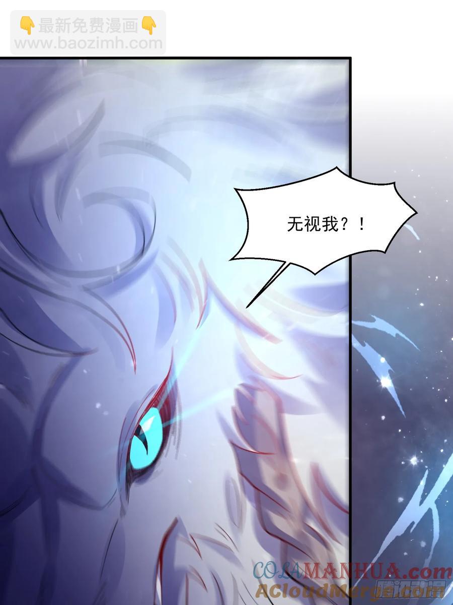 348话36