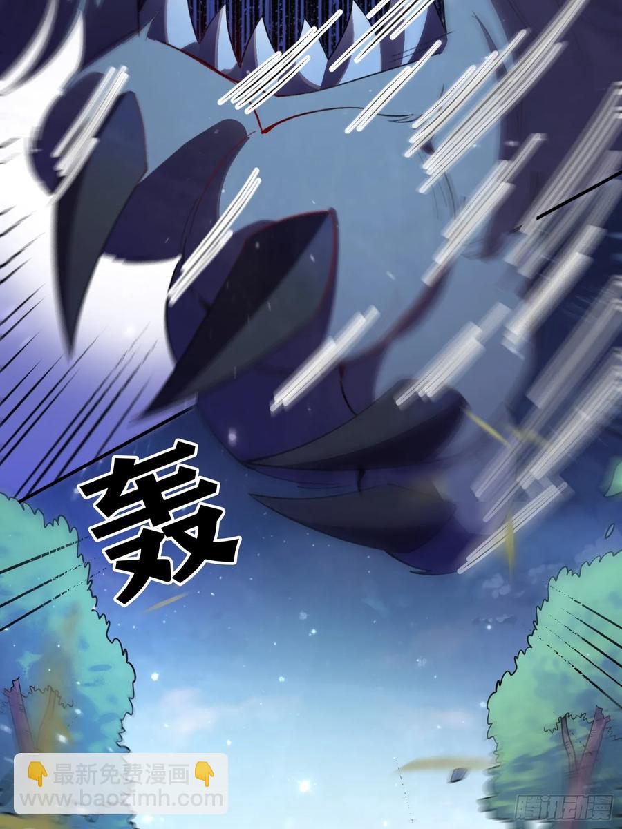 348话54
