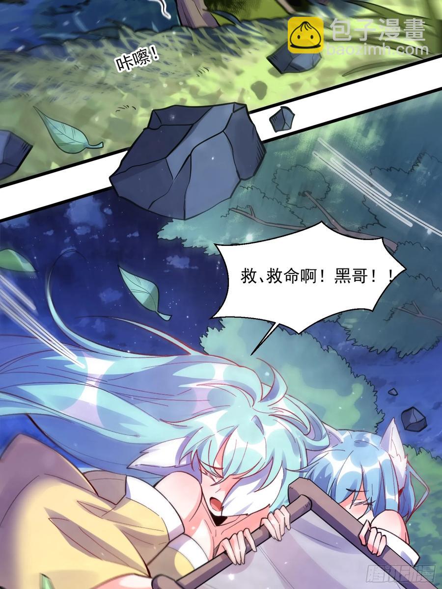348话56