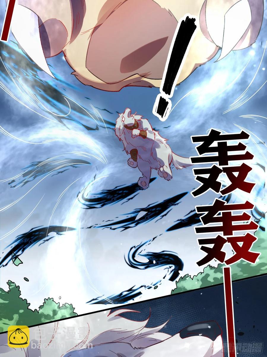 348话60