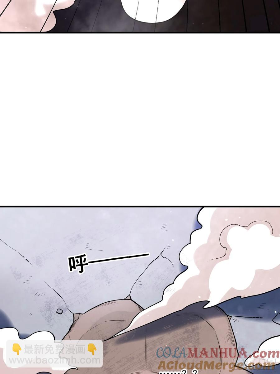 348话64