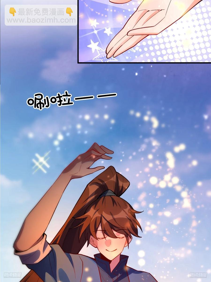 348话7