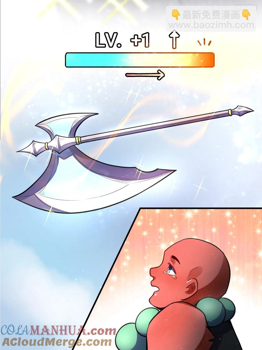348话9