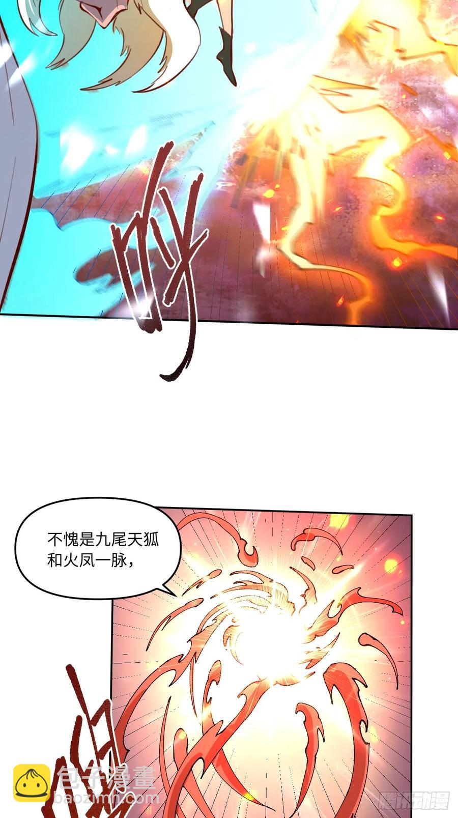 356话13