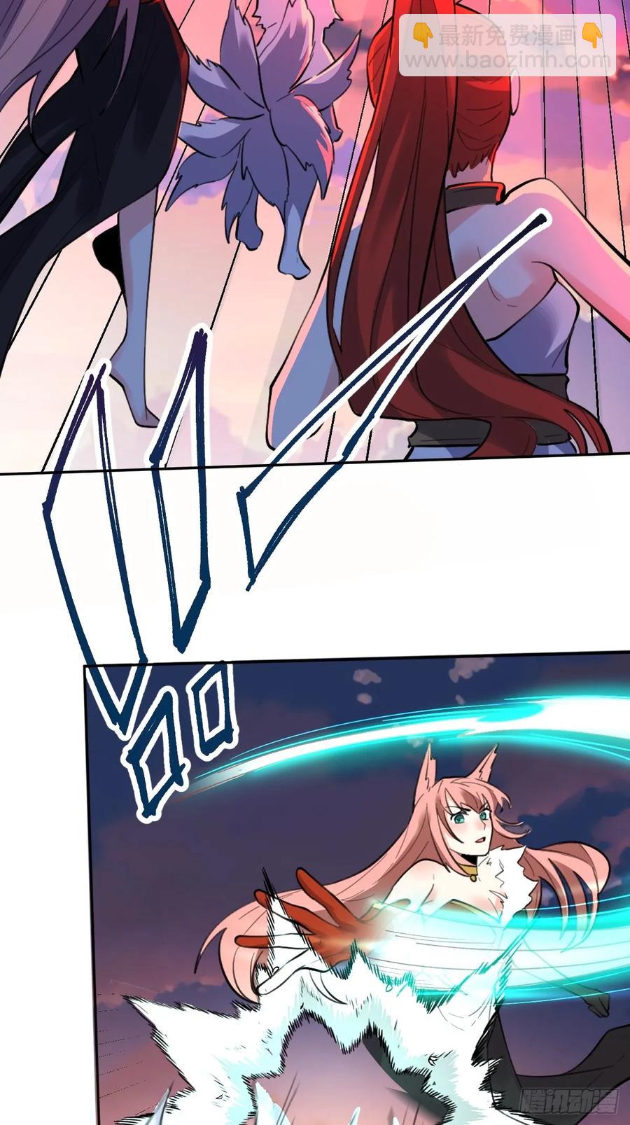 356话19