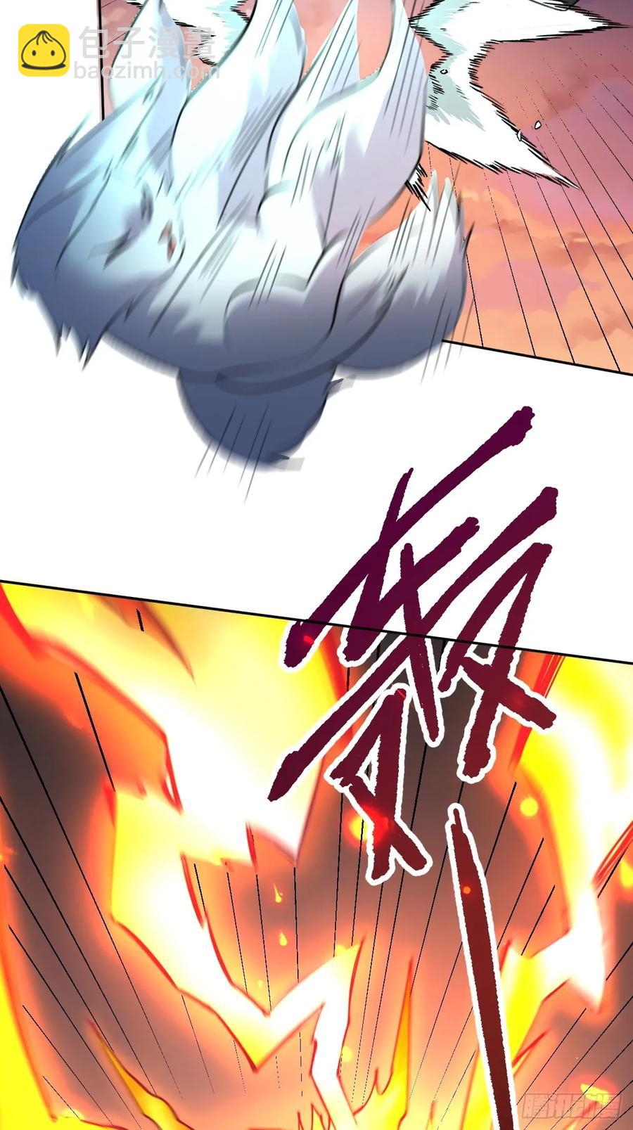 356话20