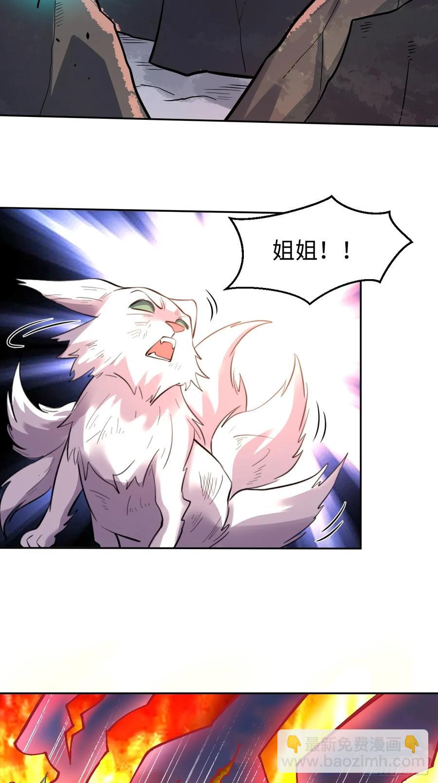 356话23