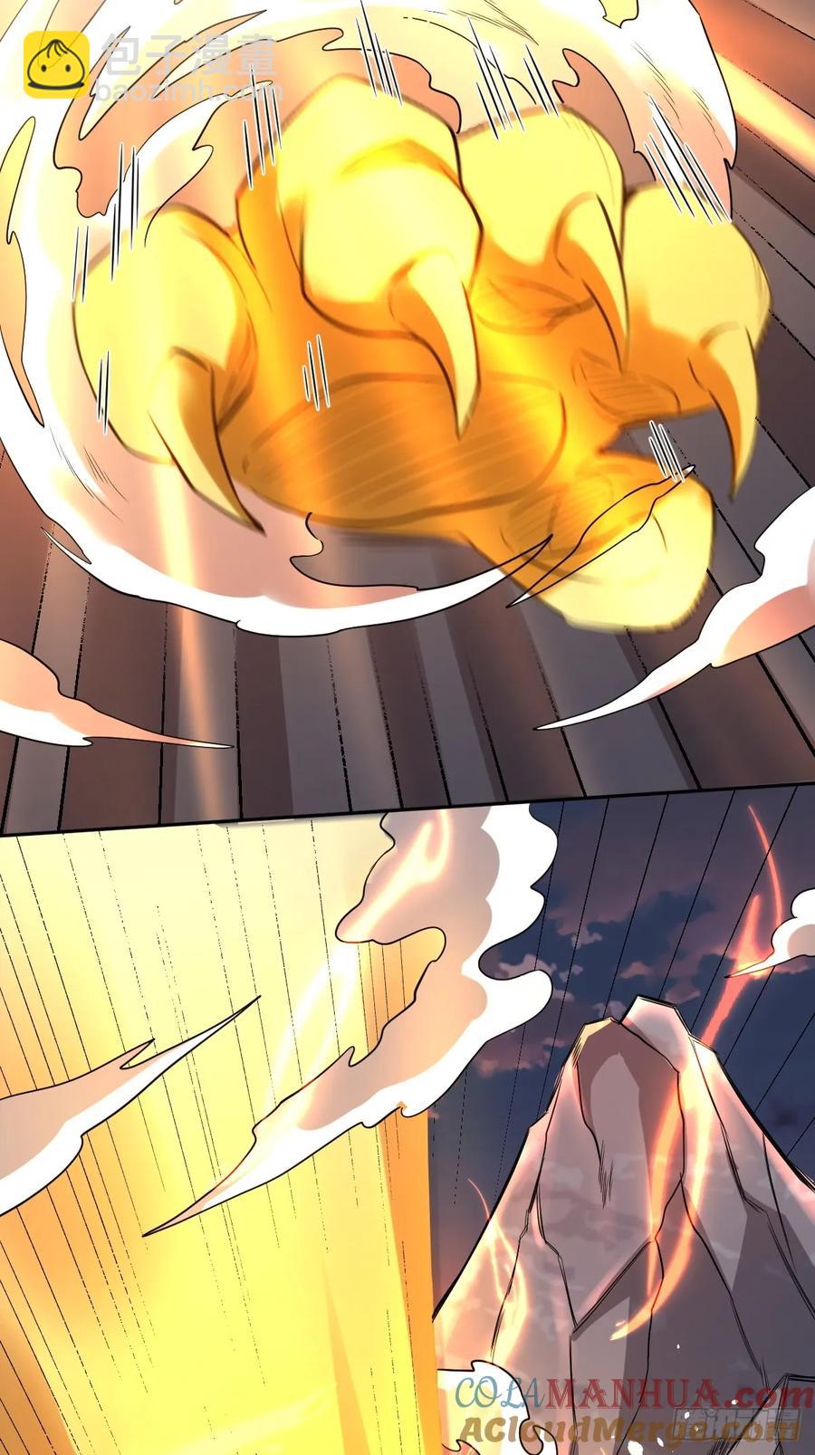356话33