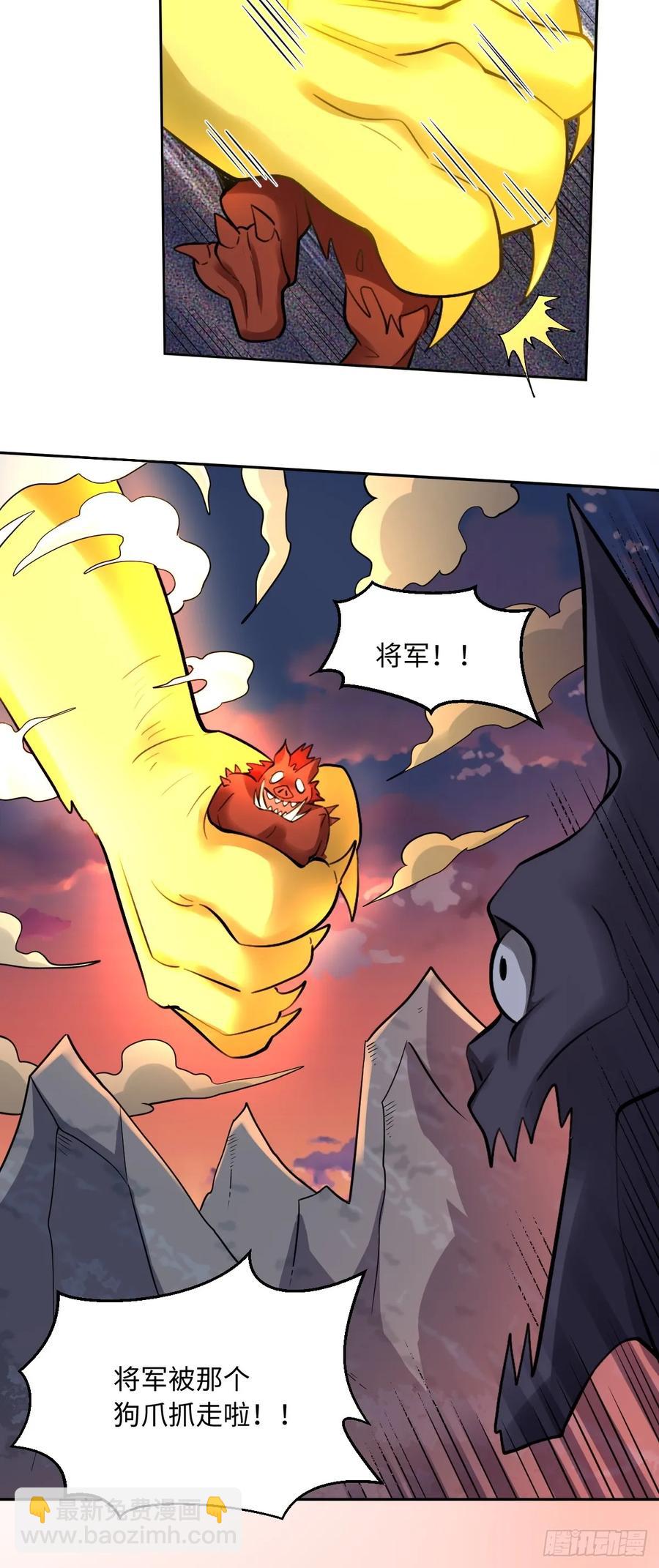 356话35