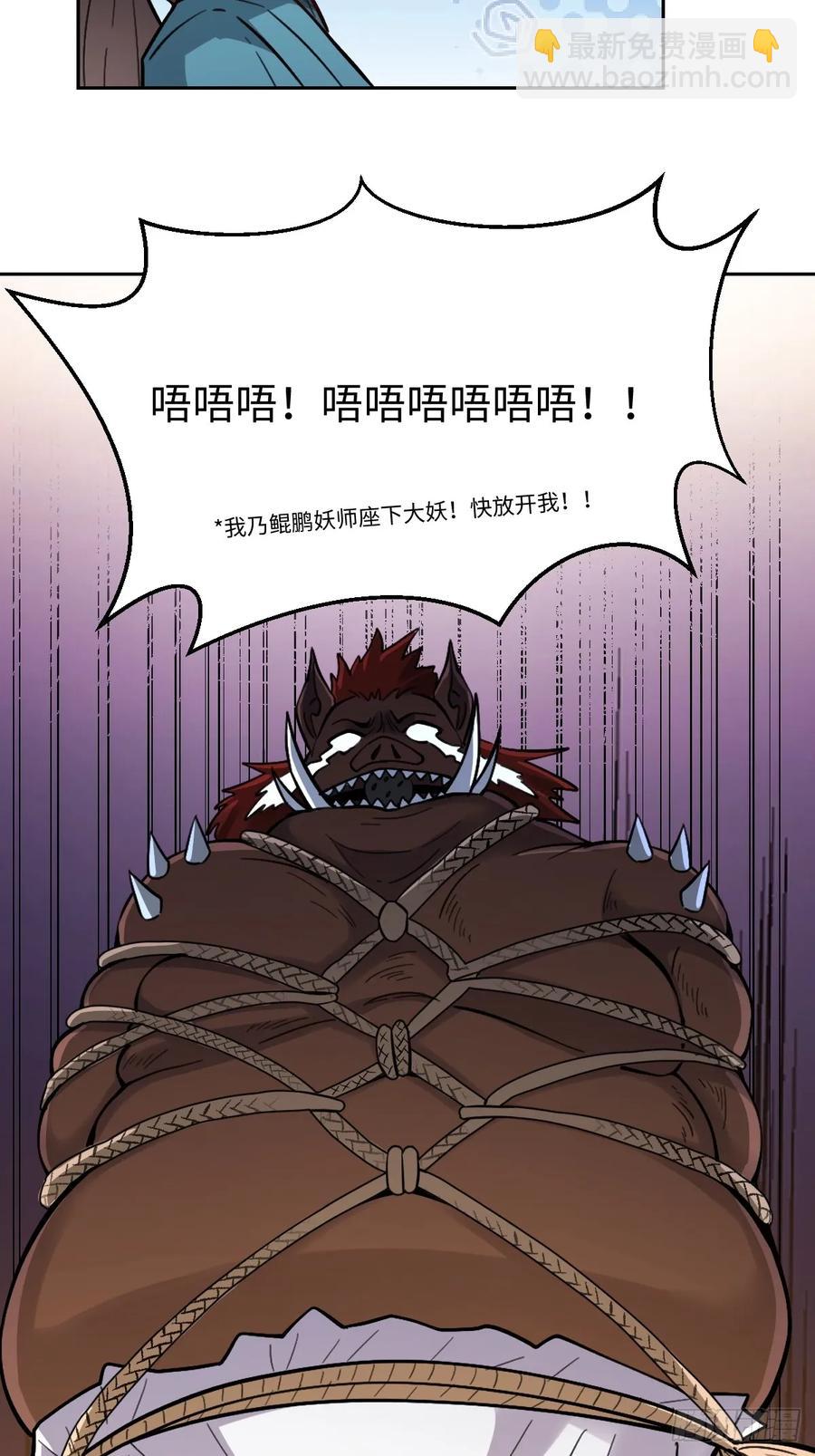 356话41