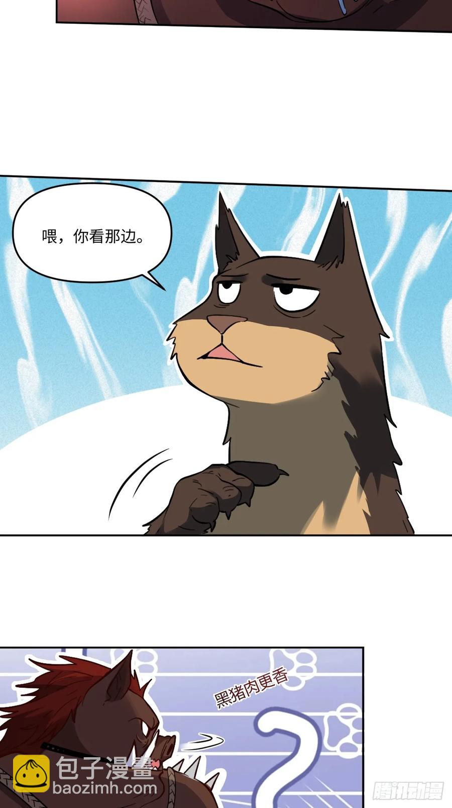 356话43