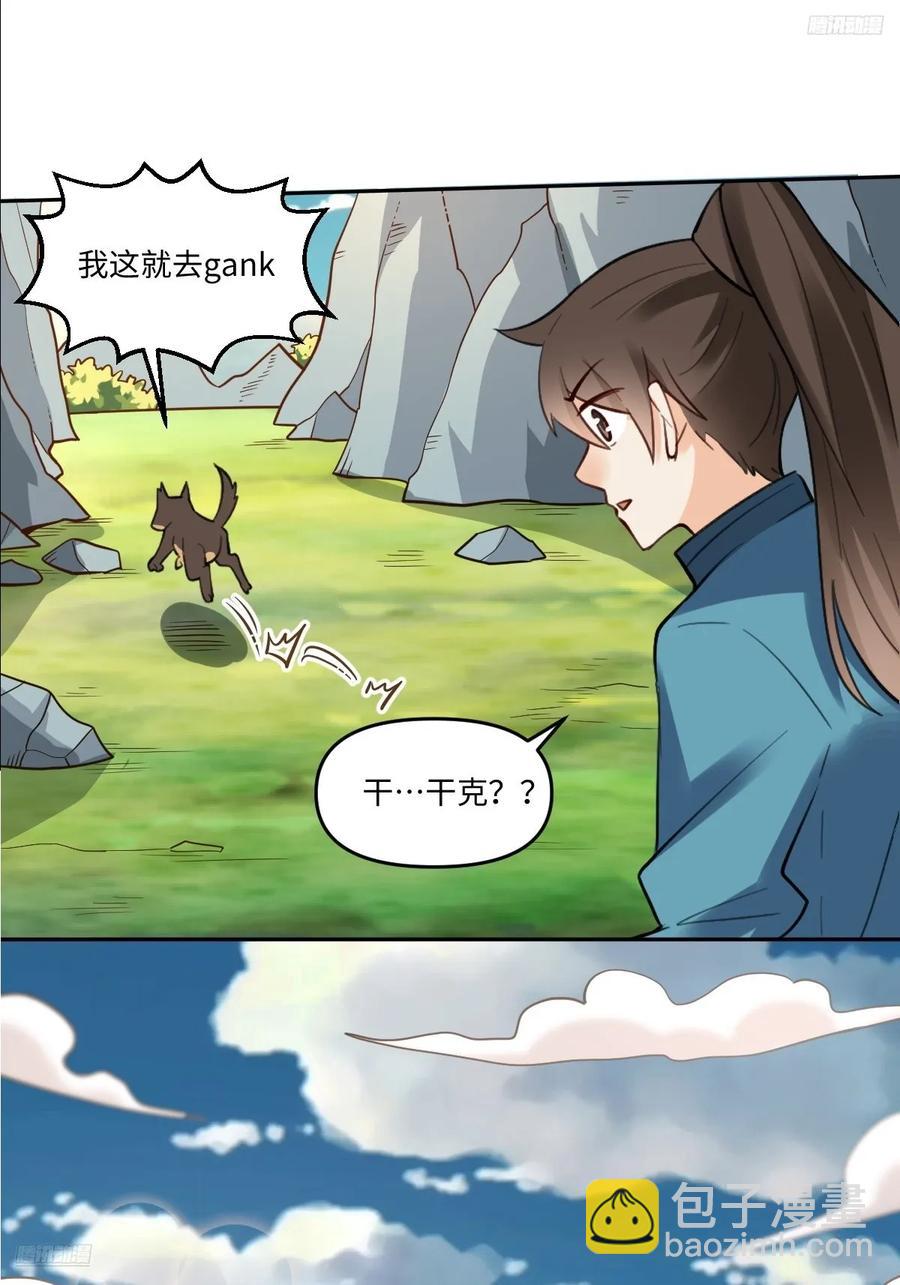 356话5