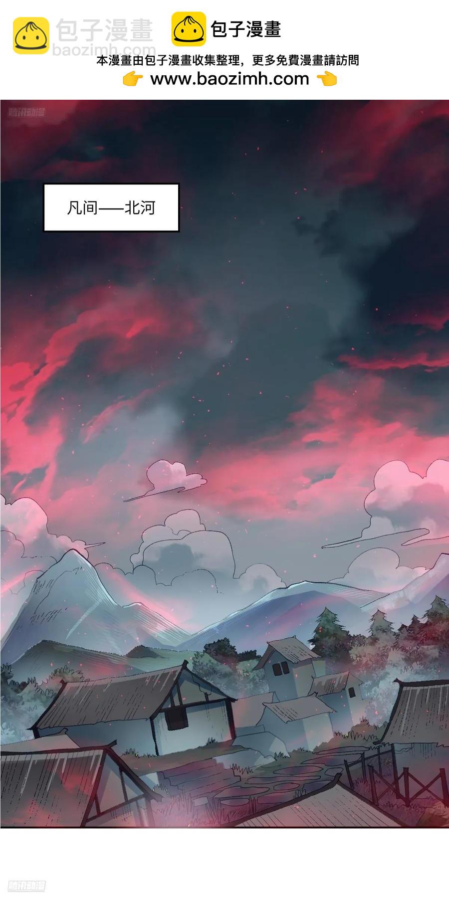 357话1