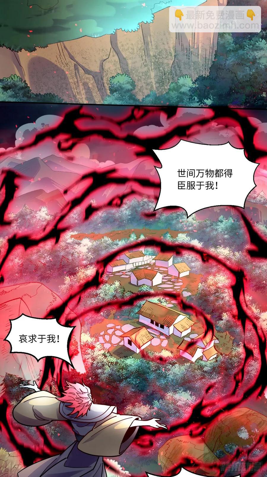 357话31