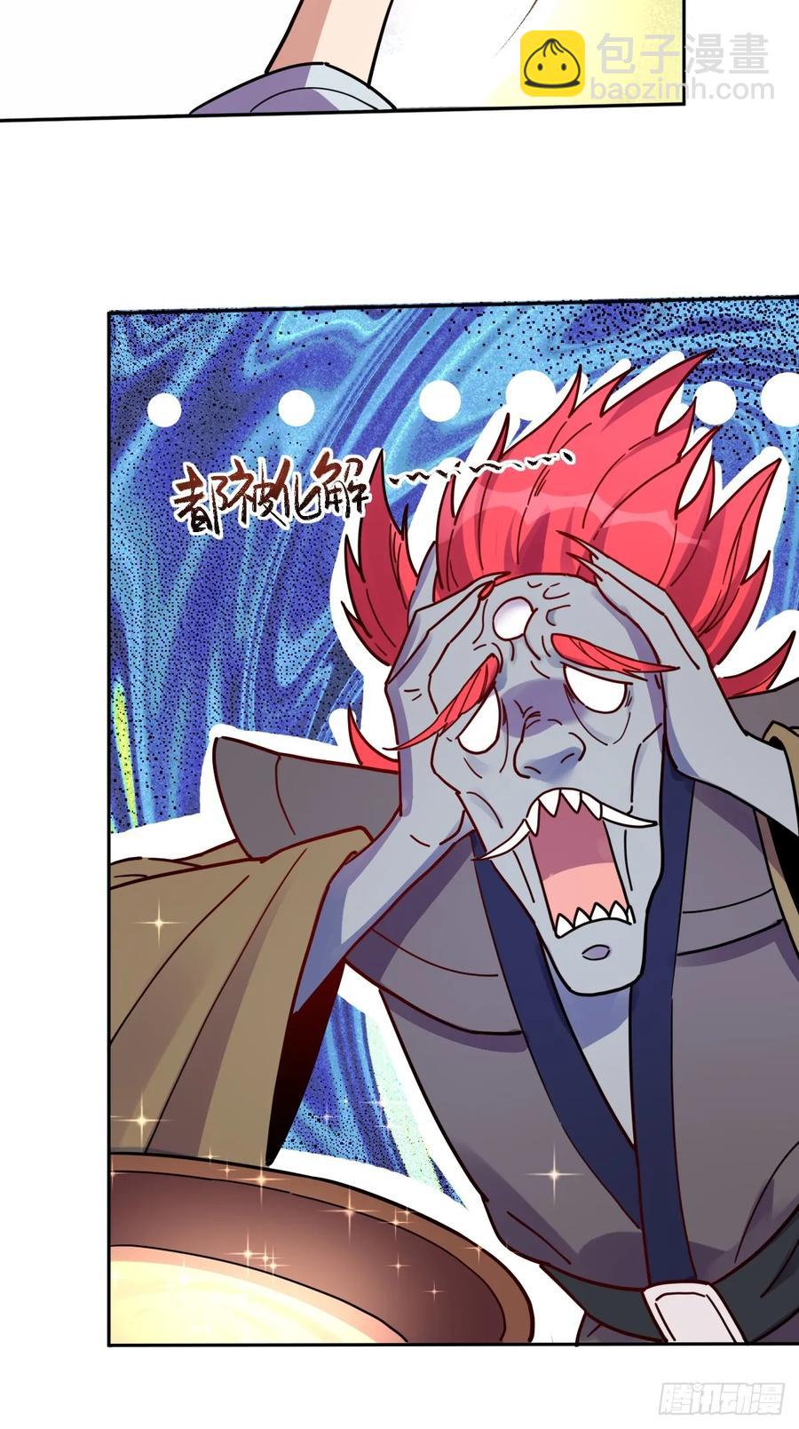 357话37