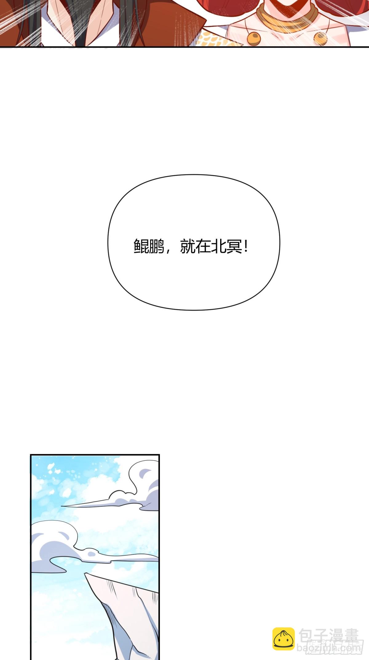 371话11