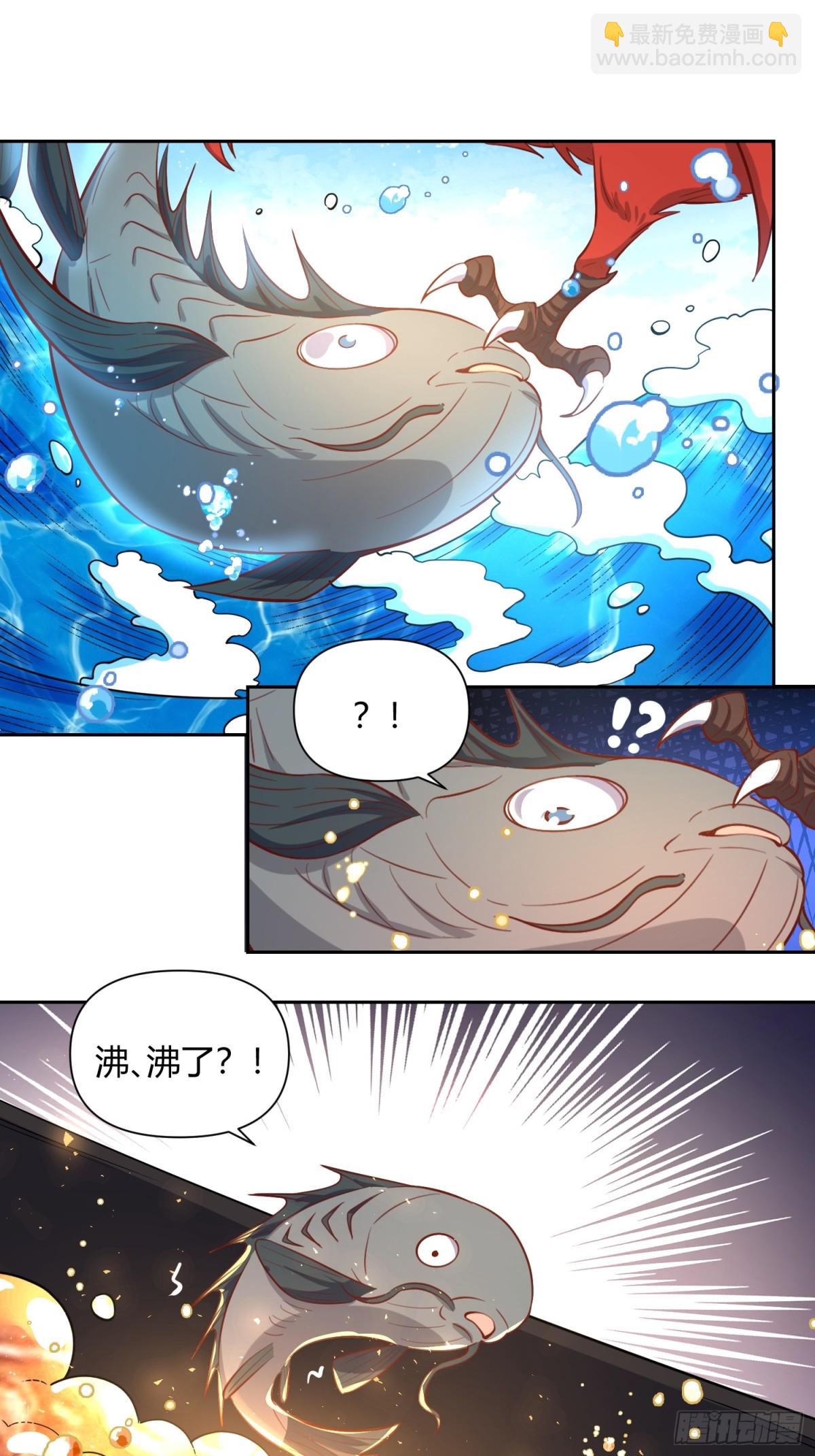 371话2