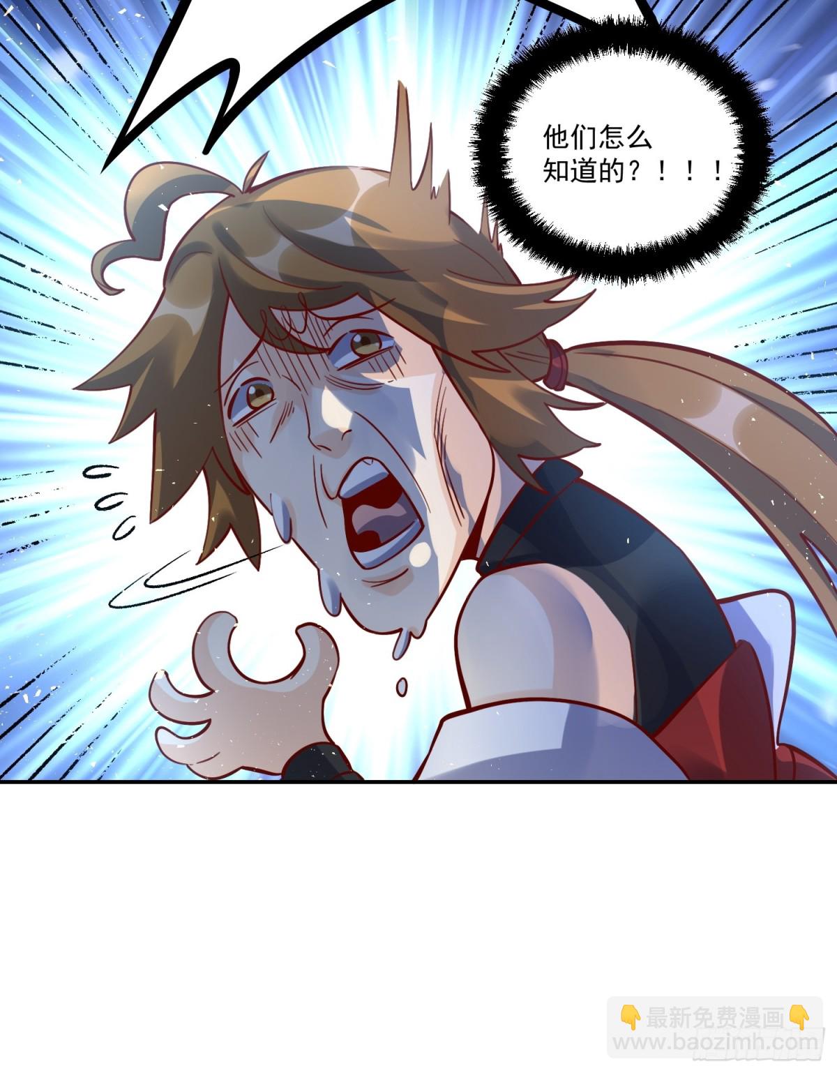 371话26
