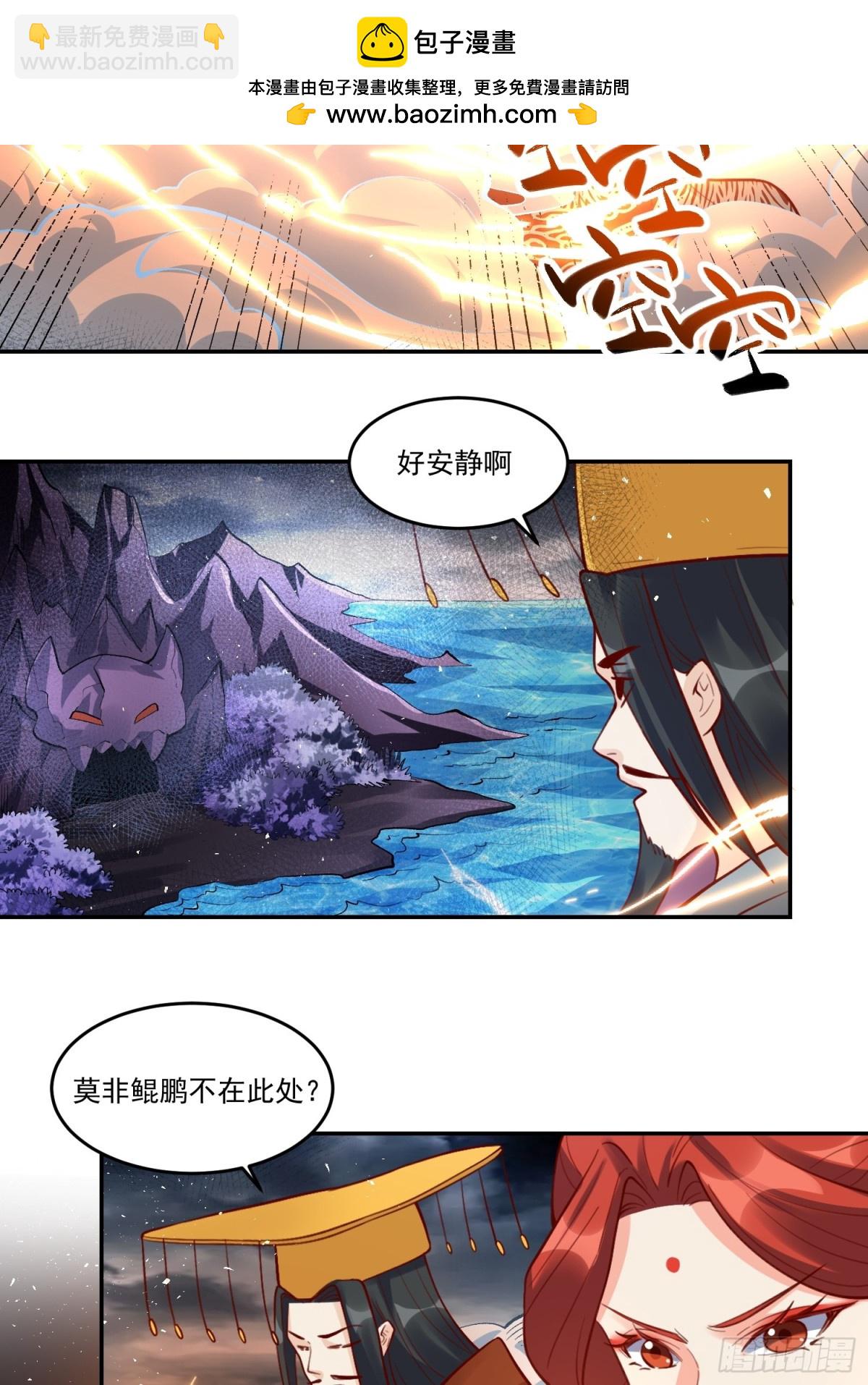 371话28