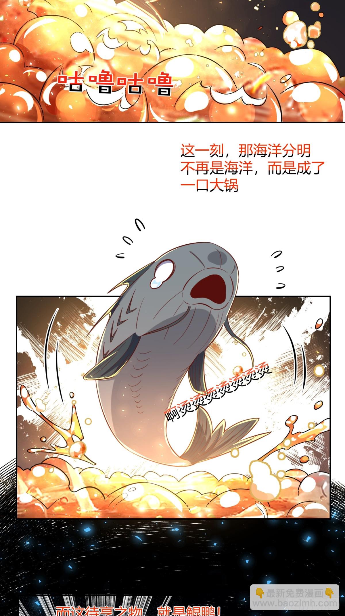 371话3
