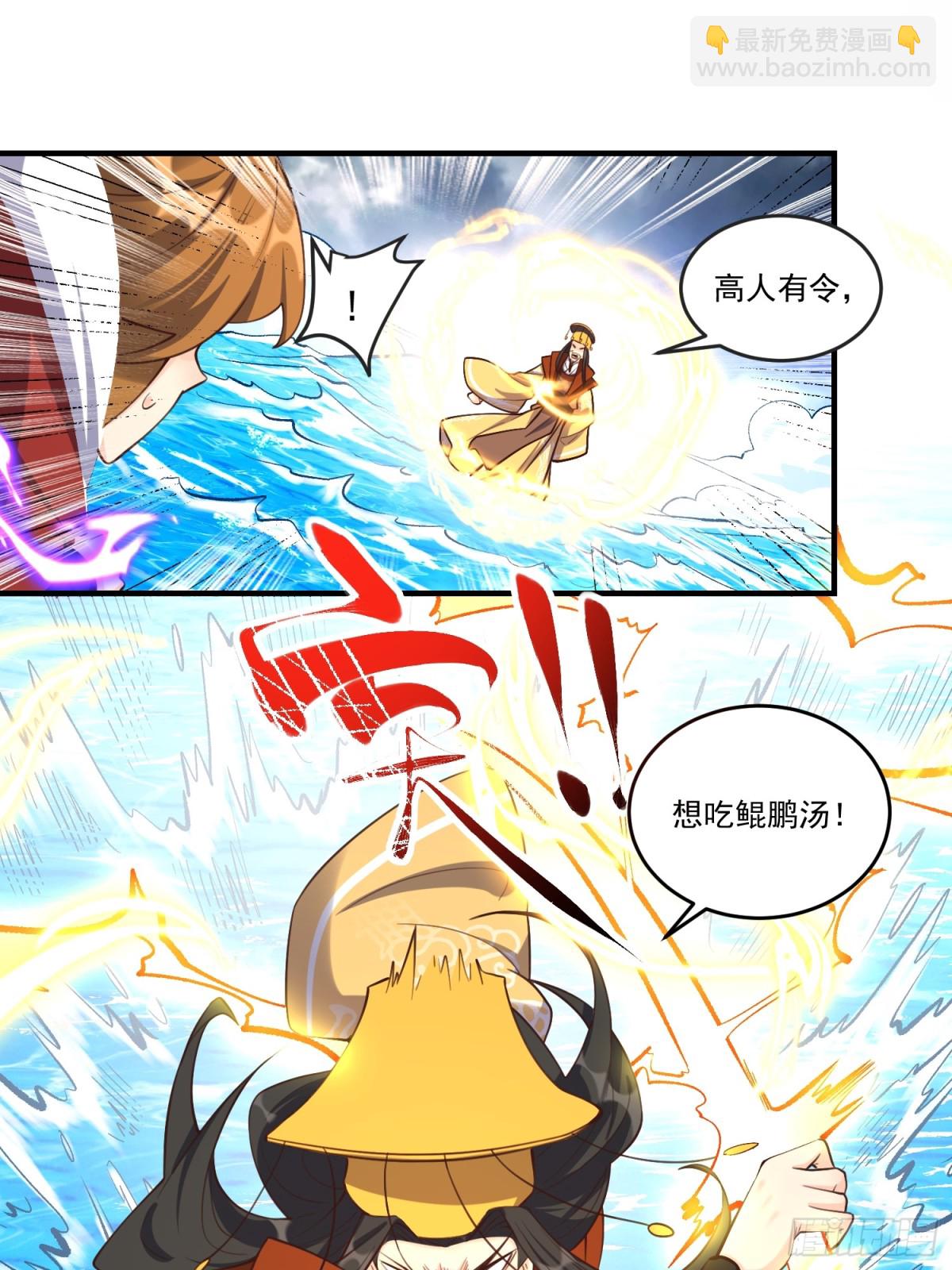 371话36