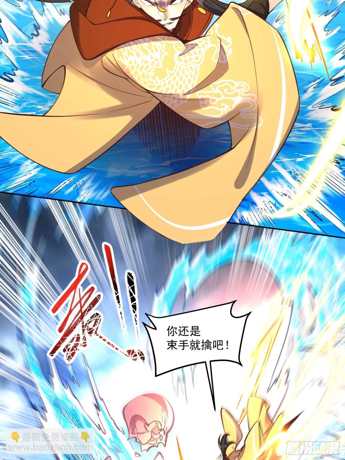 371话37