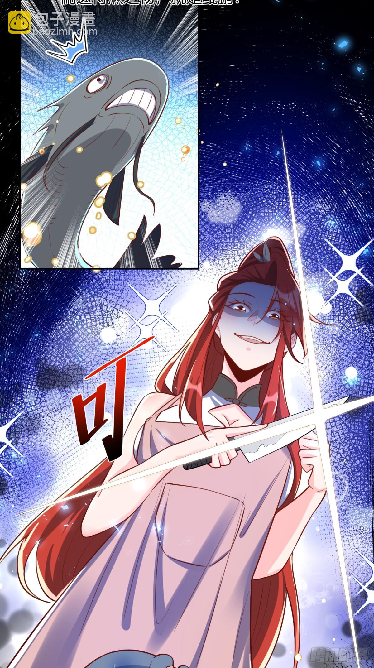 371话4