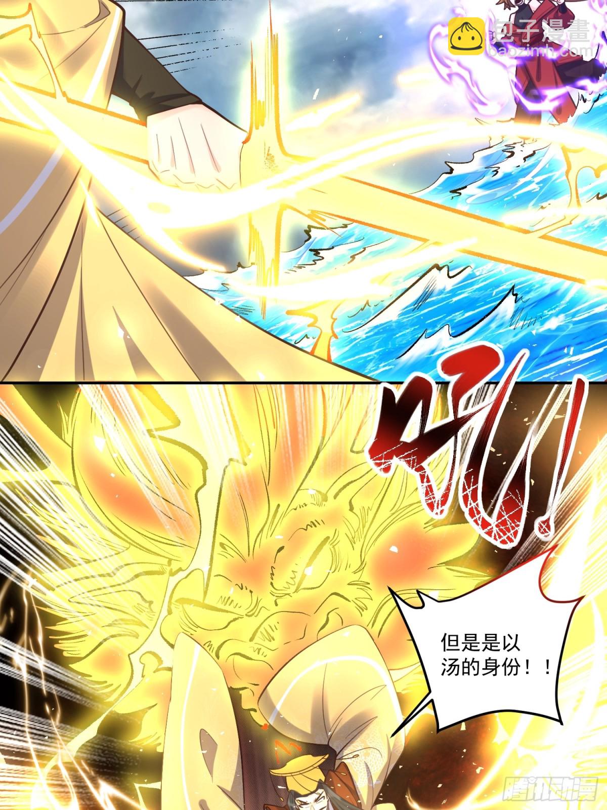 371话40