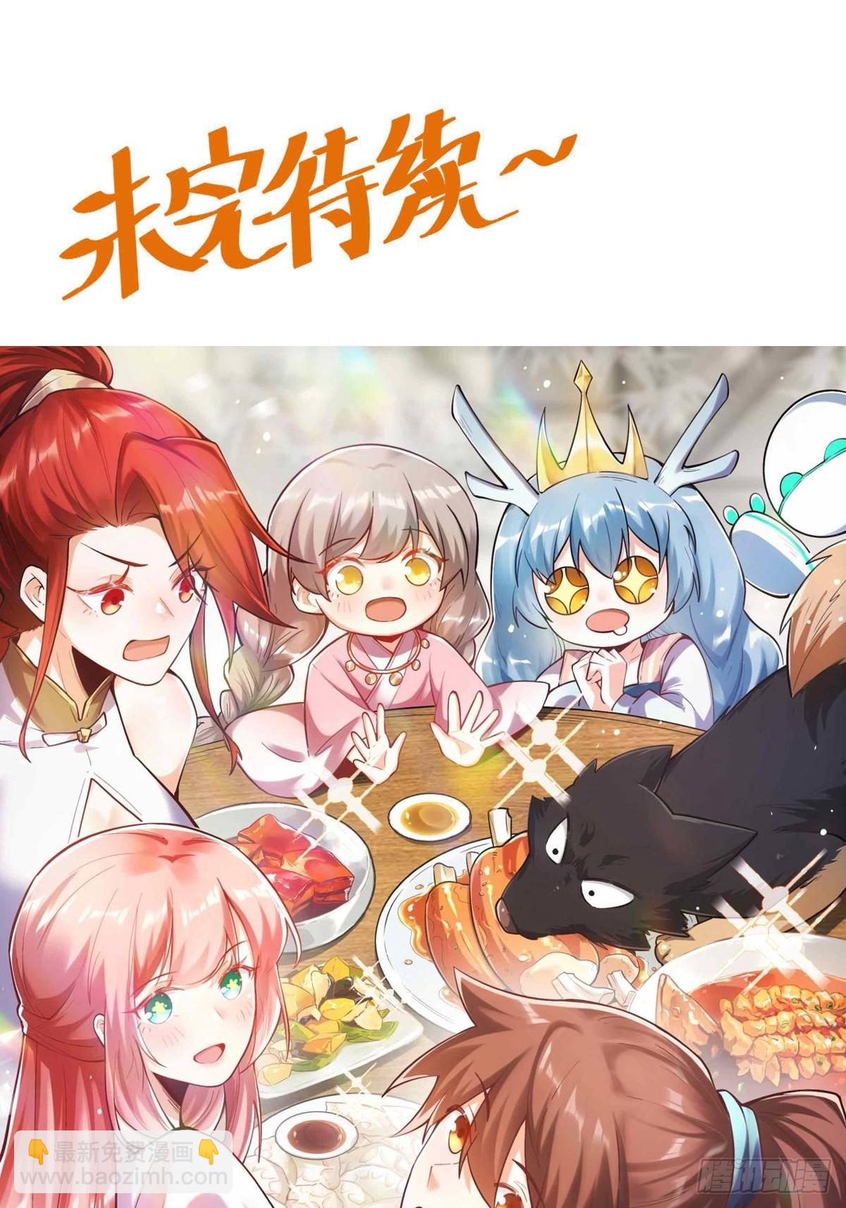 371话42