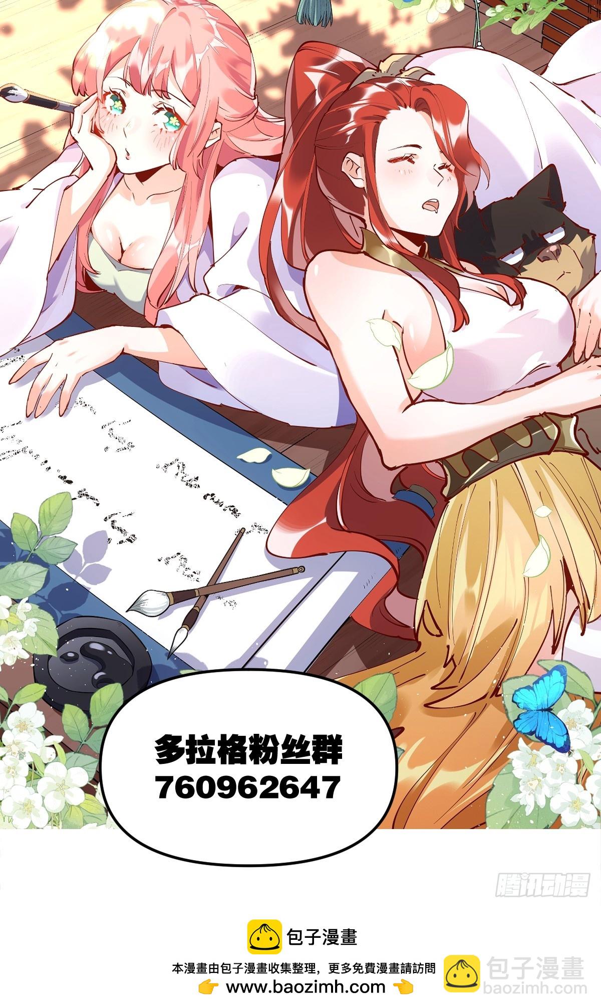 371话44