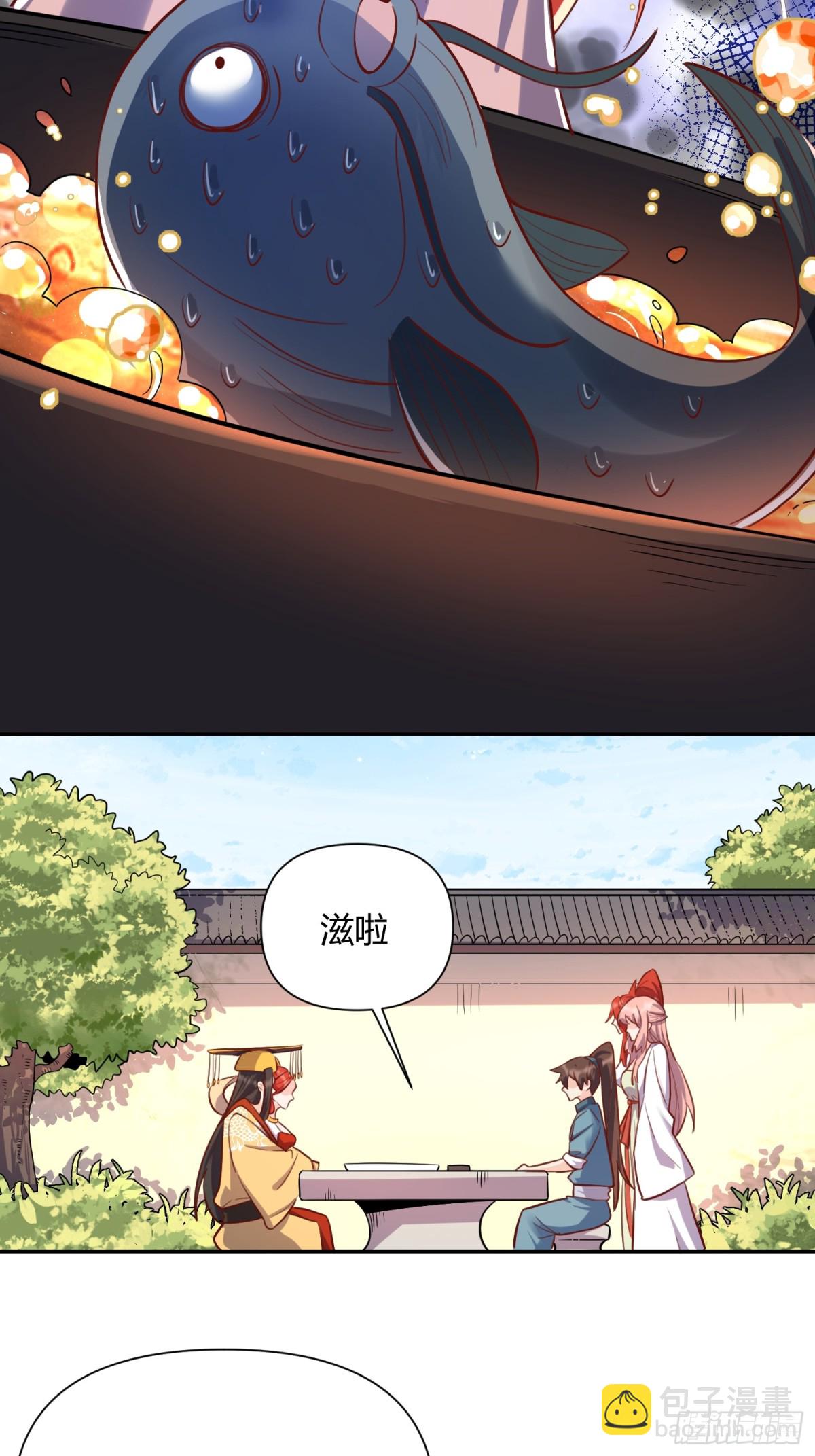 371话5