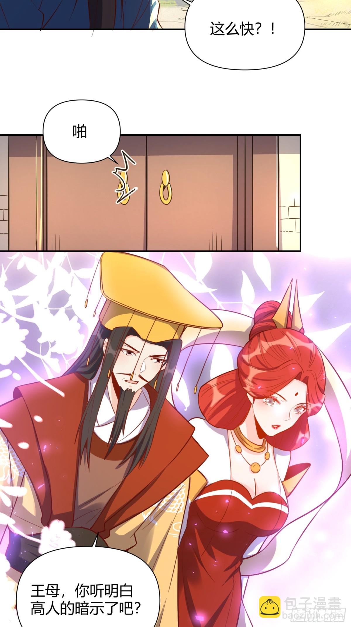 371话9