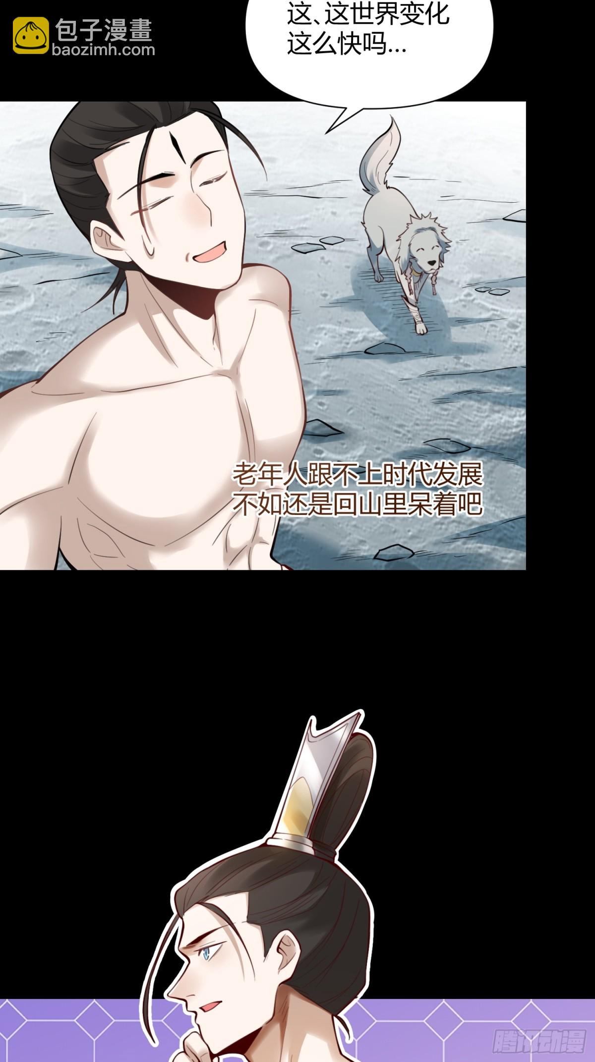 384话10