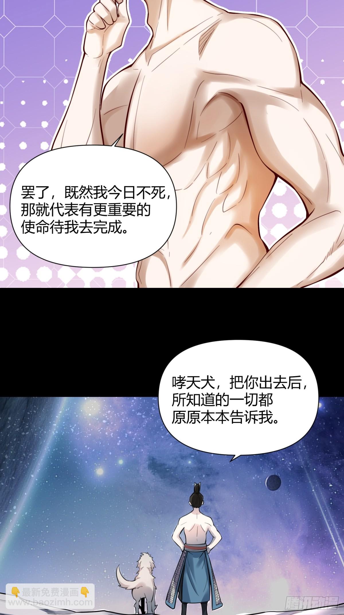 384话11
