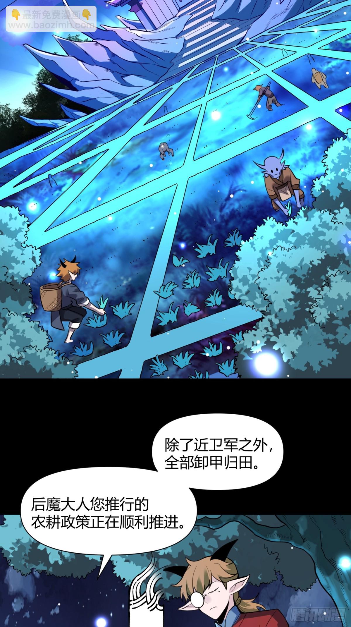 384话13